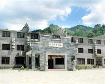 Jingdezhen Yao Li holiday Hotel
