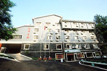 Jingwei Hotel - Lushan