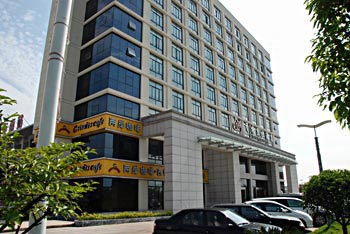 Jinhua Shangri-La Hotel