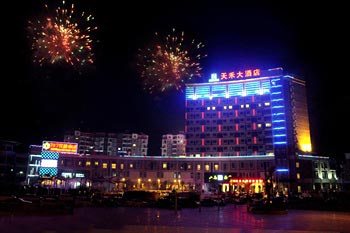 Jinjiang Tianhe Hotel