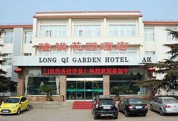Longqi Garden Hotel - Tsingtao