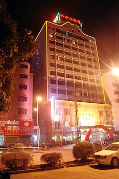 Longyan Shanshui Hotel