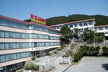 Lushan New Century Hotel - Lushan