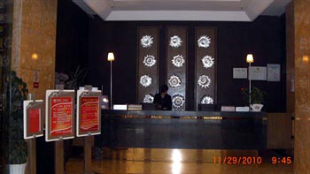 Maanshan Jinglan Plaza Hotel - Maanshan