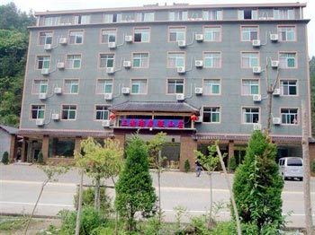 Mount Sanqingshan Sanqing Lake Holiday Village