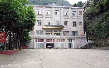 Mount Sanqingshan Star Hotel