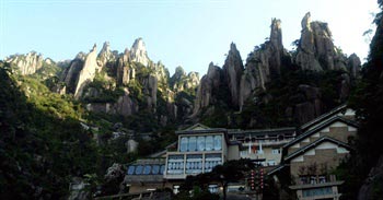 Mount Sanqingshan Tianmen Villa