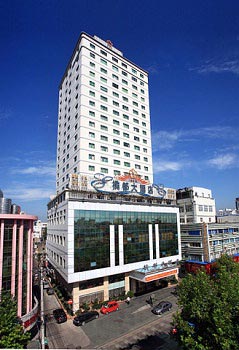 Orange Town Hotel Huangyan - Taizhou