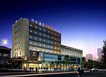 Pingyang Restmotel Hotel - Wenzhou