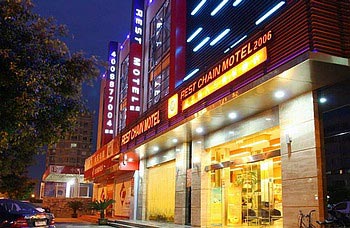 Rest Motel Hotel Zhongtong - Wenzhou