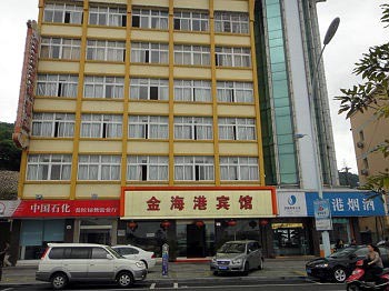 Shenjiamen golden Port Hotel