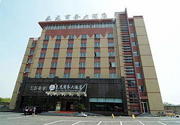 Tailong Business Hotel - Hangzhou