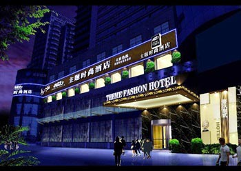 Taizhou 1982 theme stylish hotel