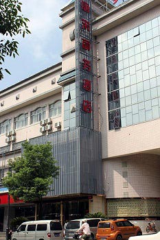 Tang Song Hotel - Shaoxing