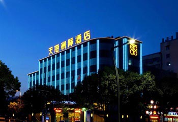 Teckon Continental Hotel - Ningbo