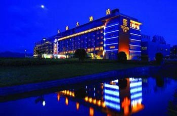 Teckon Hotel - Ningbo