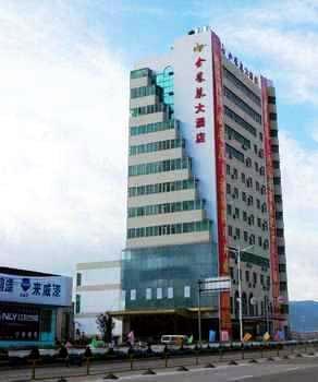 Tiantai Golden Phoenix Hotel