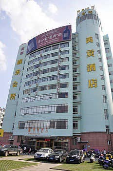 Tiantai Yu Gong Hotel