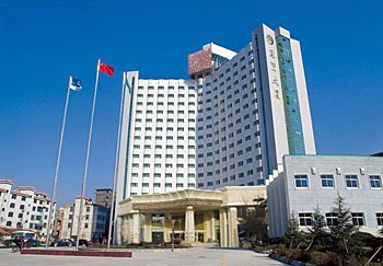 World Trade Hotel - Hengdian