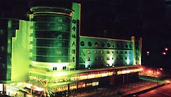 Xiangnan Hotel - Zhoushan