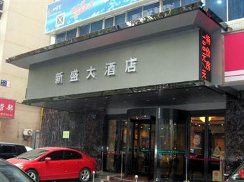 Xinsheng Hotel - Hangzhou
