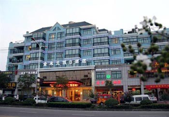 Yongkang golden Milan Holiday Hotel South Road