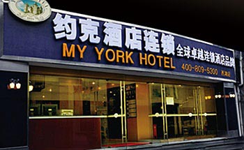 York Hotel West Lake - Hangzhou