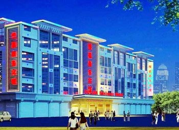 Yuejia Business Hotel - Yiwu