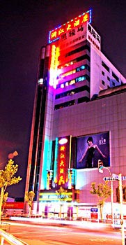 Zhejiang Hotel - Jinan