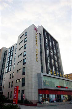 Zhoushan Hua Zhi Fangao Hotel