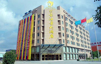 Zhoushan Shihao sea view Hotel