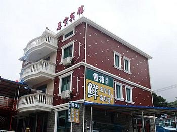 Zhoushan Zhujiajian Enning Hotel