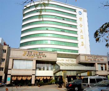Zijin Hotel - Huzhou