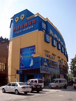 99 Express Hotel Kaifeng Xiaonanmen