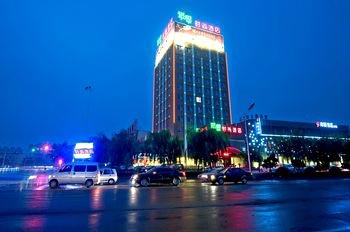 Apple Fashion Hotel - Linyi