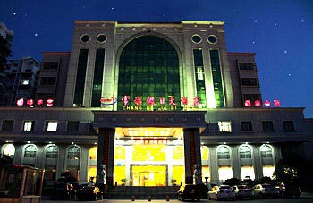 Changde Holiday Hotel - Changde
