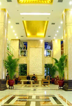 Changsha Arima Grand Hotel