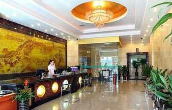 Changsha Department Guest Inn Cai E Road