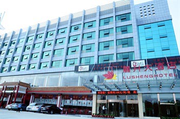 Changsha Lu Sheng Hotel