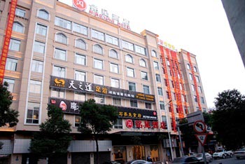 Changsha Ming Xing Hotel