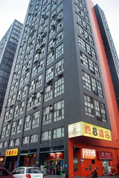 Changsha Tianxin Kaka Hotel