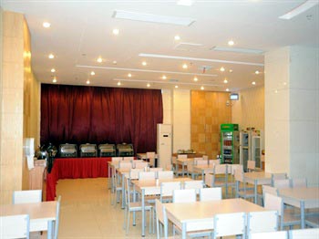 Changsha Yitian Hotel