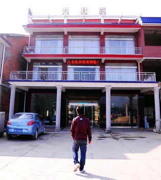 Changsha gray soup hot springs Dabei agricultural Farmhouse Hotel