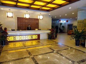 Changsha new immigrants Hotel