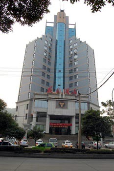 Chenzhou City Garden Hotel