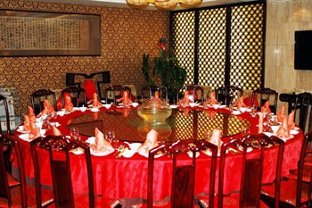 Dahe Gong Guan Hotel - Zhengzhou