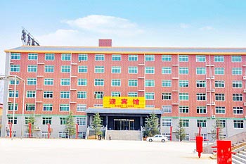 Future Home Hotel Dengfeng Shixiaolong Wuyuan