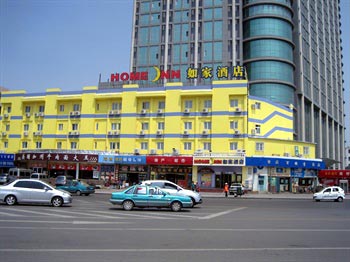 Home Inn Zibo Train Station Plaza