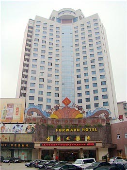 Huangshi golden flower Hotel