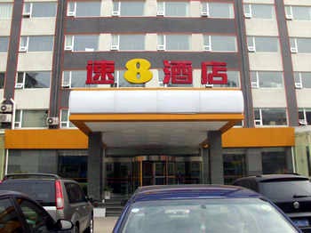 Ji'nan Heping road Super 8 Hotel